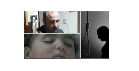 مغتصب طفلة البامبرز