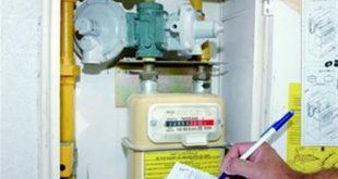 غاز المنازل