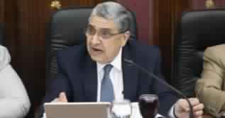 وزير الكهرباء