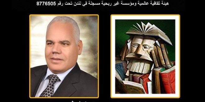 محمد حسن كامل