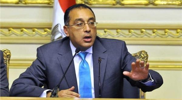 الحكومة المصرية