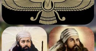 الزرادشتية