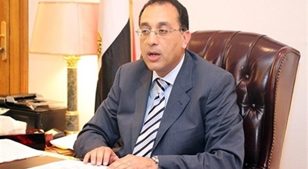 الحكومة المصرية