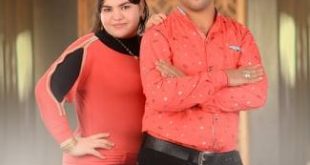 صلاح الصفطاوى