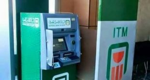 National Bank of Egypt