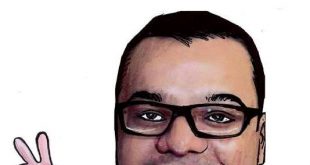 على ابو القاسم