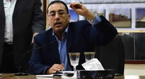 الحكومة المصرية