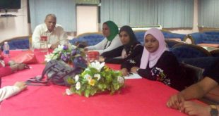 ابتسام سلامه