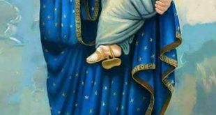 السيدة العذراء