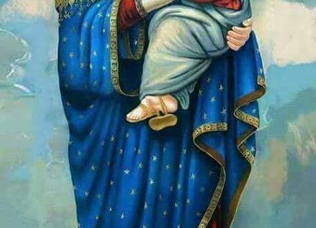 السيدة العذراء