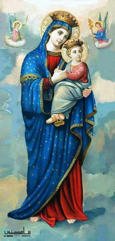 السيدة العذراء