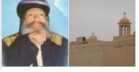 الكنيسة القبطية