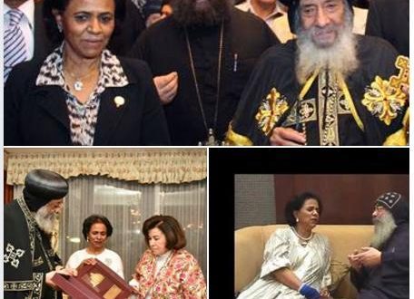 الكنيسة القبطية