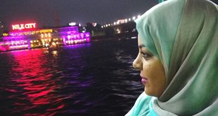 الشيماء حسن