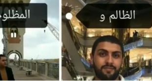 صلاح الصفطاوى