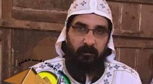 الكنيسة القبطية