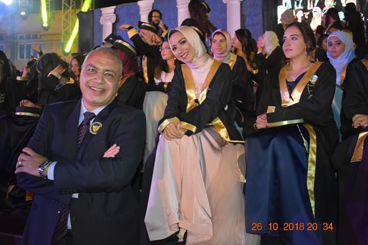 الإسكندرية