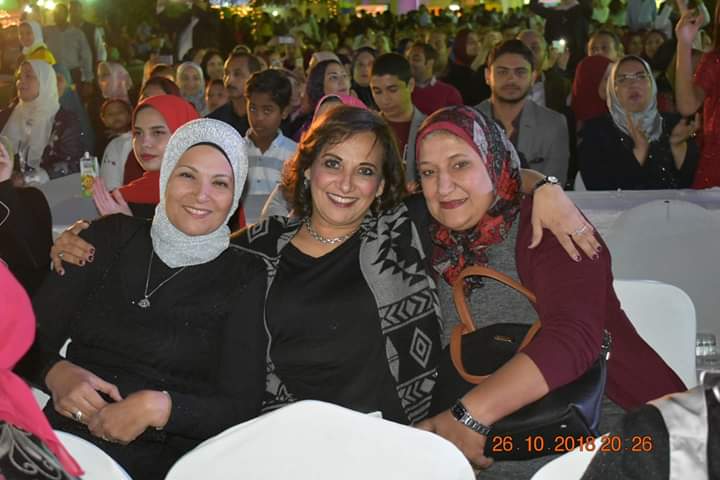 الإسكندرية