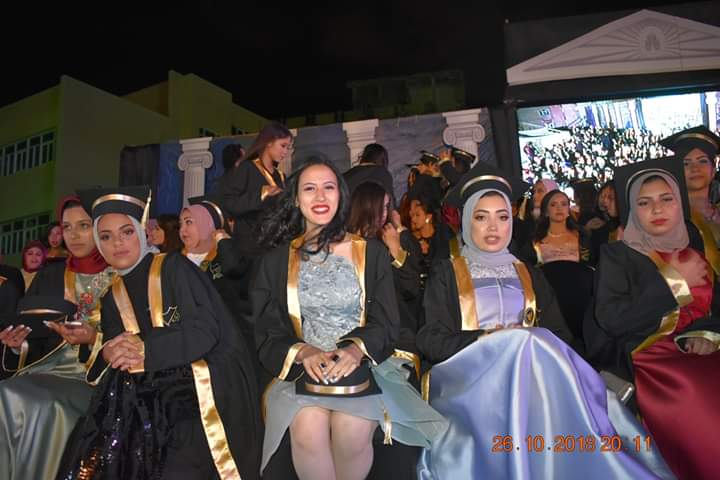 الإسكندرية