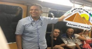 وزارة النقل