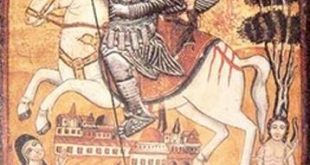 الكنيسة القبطية