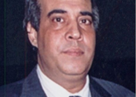 زاهى فريد