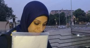 ابتسام سلامه