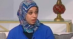 ابتسام سلامه