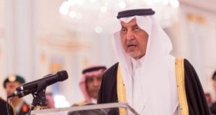 الأمير خالد الفيصل