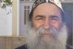 الكنيسة القبطية