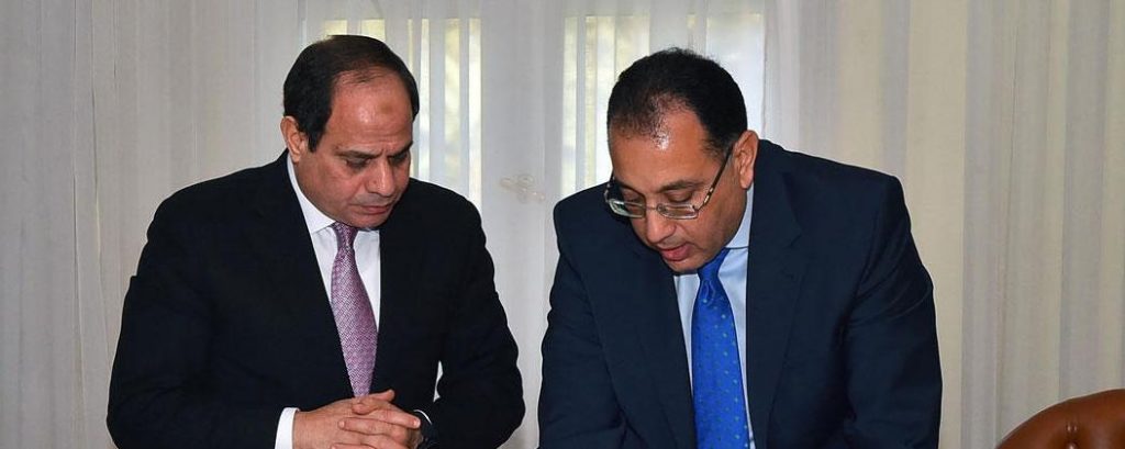 Abdel Fattah El-Sisi