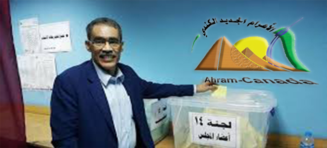 نقابة الصحفيين