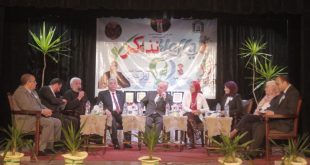 الإسكندرية