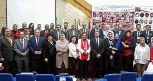 الإسكندرية