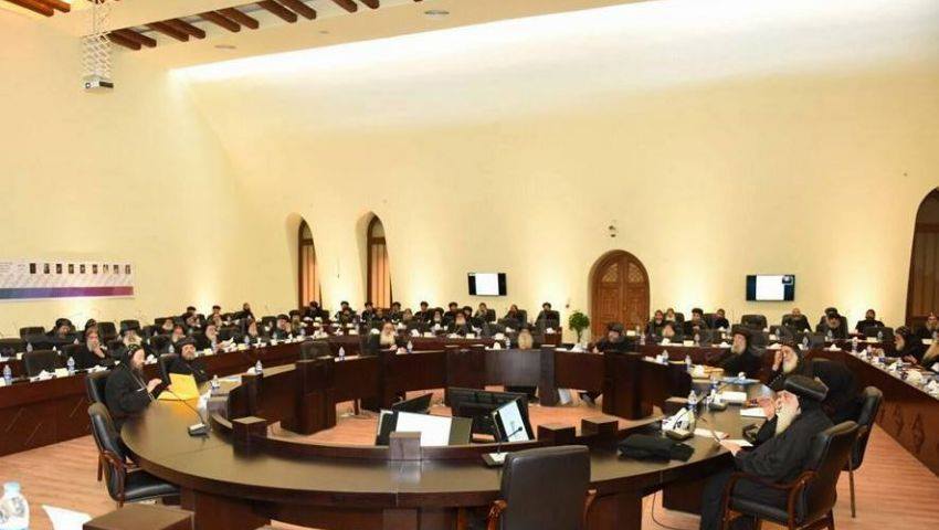 المجمع المقدس للكنيسة المصرية