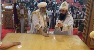 الكنيسة القبطية