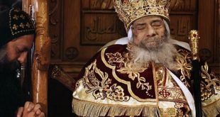 الكنيسة القبطية