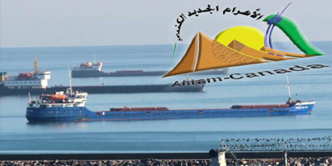 ناقلات النفط السعودية