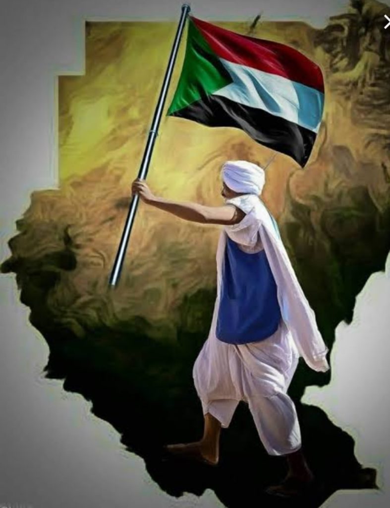 الثورة السودانية