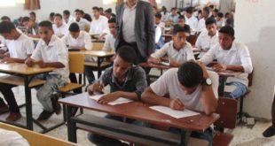 التعليم فى ليبيا