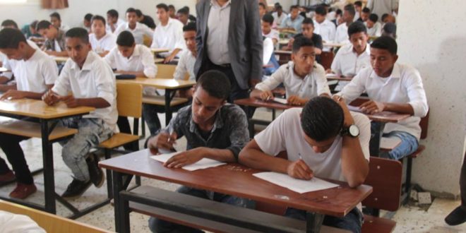 التعليم فى ليبيا