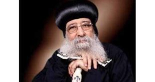 الكنيسة القبطية