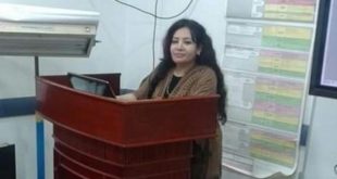 الدكتورة نسرين ميشيل