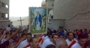 الكنيسة القبطية