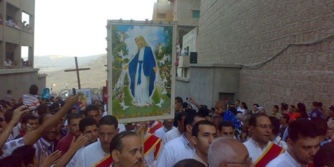 الكنيسة القبطية