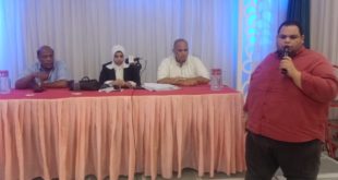 ابتسام سلامه