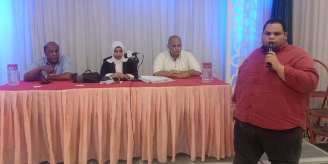 ابتسام سلامه