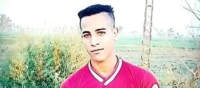 الشهيد عبد الله جمال عبد الله