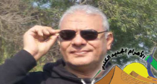 حامد الأطير