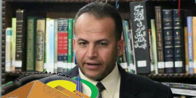 صلاح عبد السميع